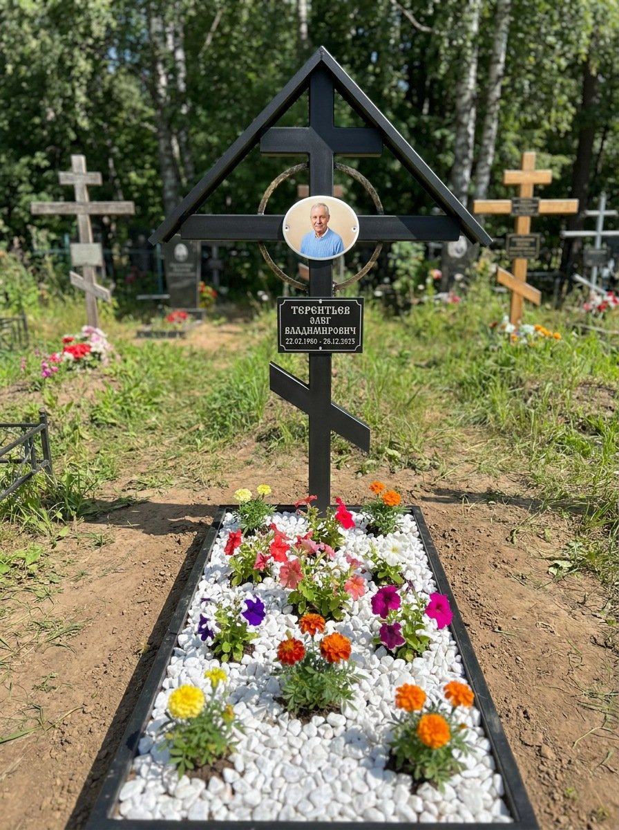 Портрет на памятнике в Волгограде — Крупный овал на кресте, портрет по грудь